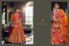 Vrindavan Vol 73 By Royal Banarasi Premium Silk Lehenga Choli